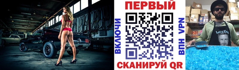 Amphetamine VHQ  Купить  Ижевск 