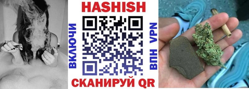 ГАШ Premium Ижевск