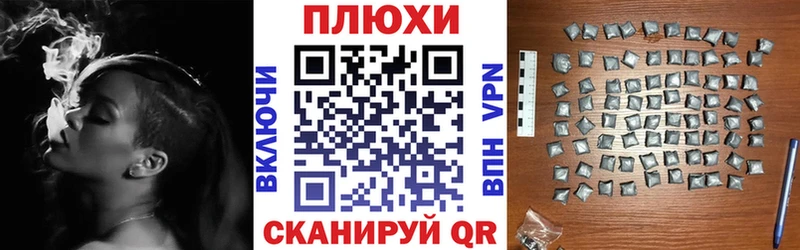 Купить закладки  Ижевск  ГАШИШ AMNESIA HAZE 