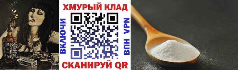 Купить где  Ижевск  Героин Heroin 