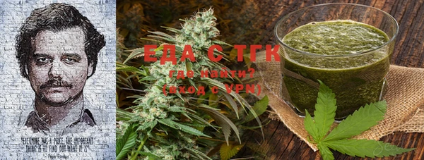 дживик Усолье-Сибирское