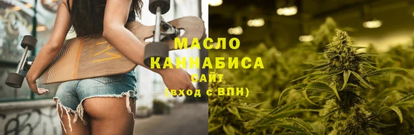 дживик Усолье-Сибирское