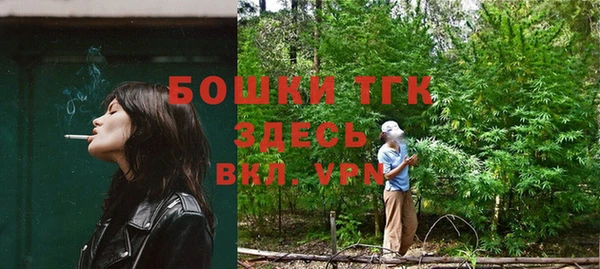 синтетический гашиш Усинск