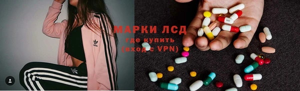 синтетический гашиш Усинск