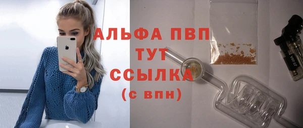 кокс Тутаев