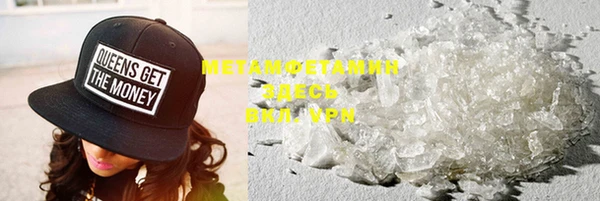 синтетический гашиш Усинск