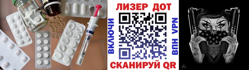 Купить где  Ижевск  ЛСД экстази ecstasy 