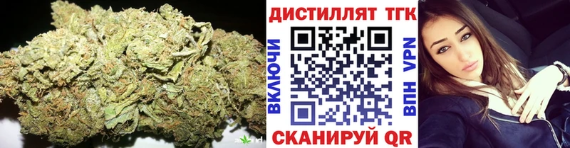 ТГК THC oil  Купить где  Ижевск 