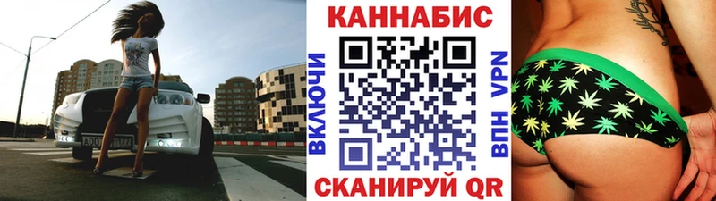 Купить  Ижевск  МАРИХУАНА индика 